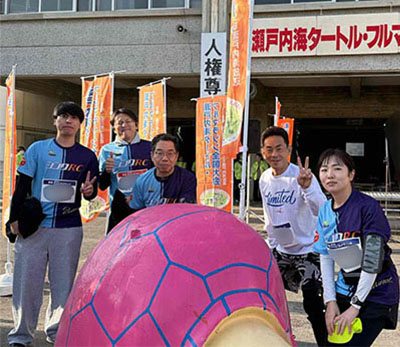 pic